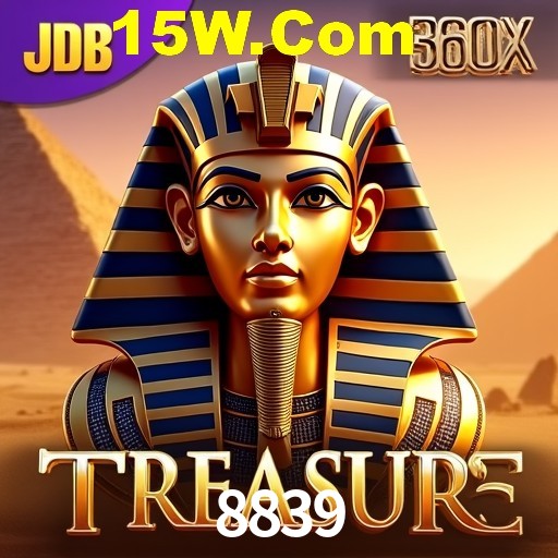 Secure Login 8839