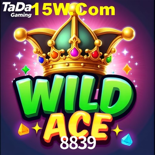 8839 Game